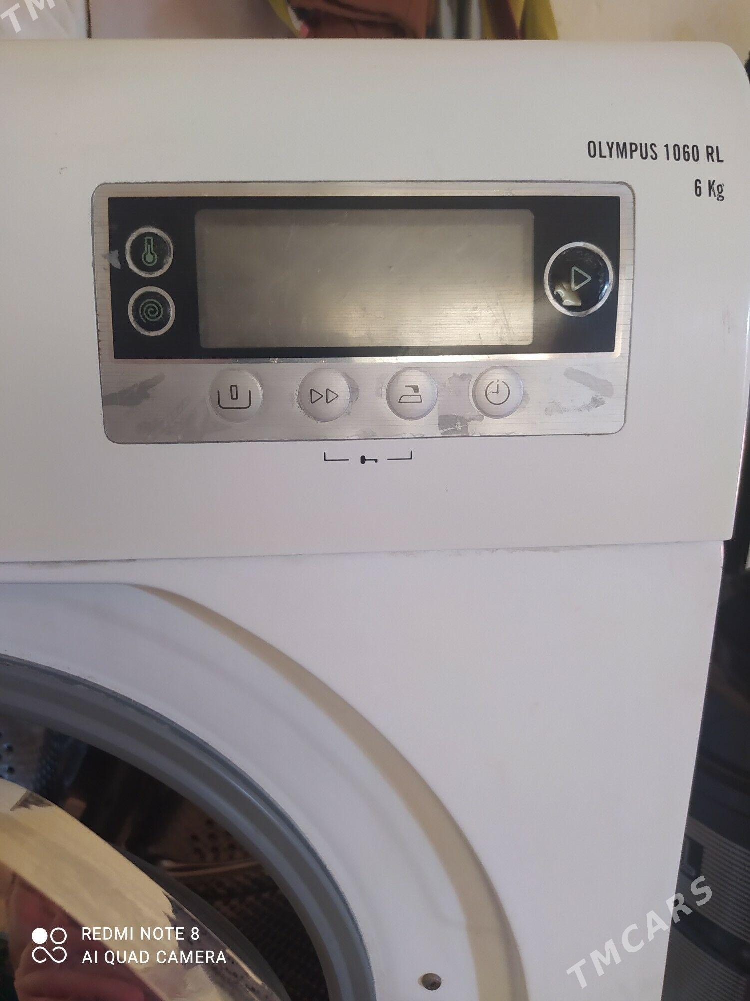 vestel kir masyn 6kg - Бедев - img 2