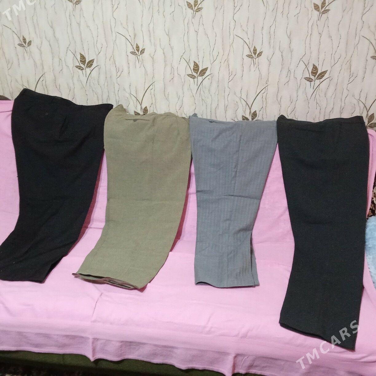 Брюки и кепки - Мары - img 3