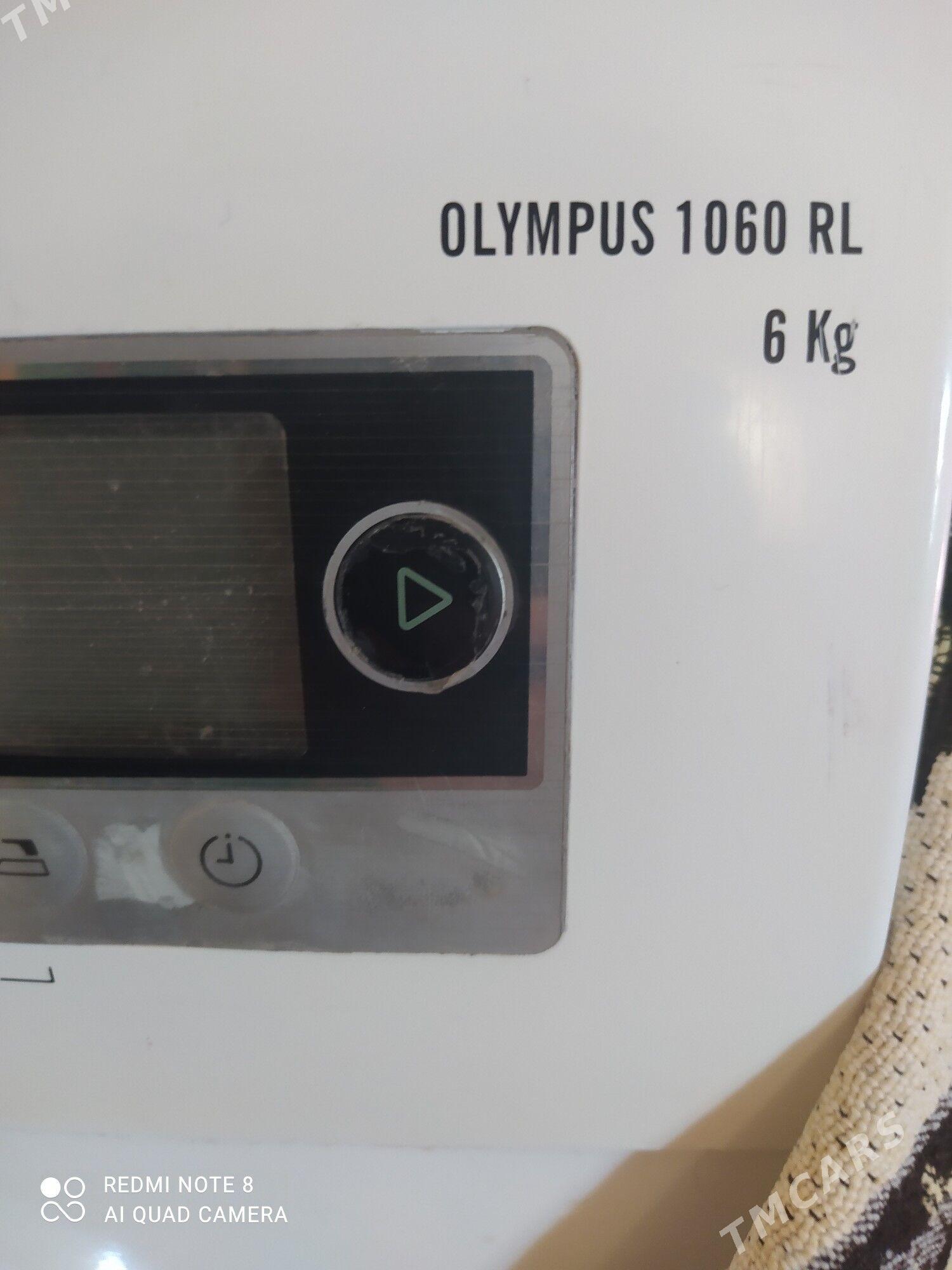 vestel kir masyn 6kg - Бедев - img 4