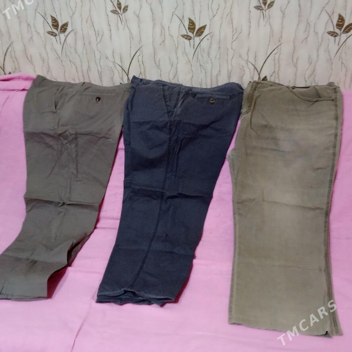 Брюки и кепки - Мары - img 2