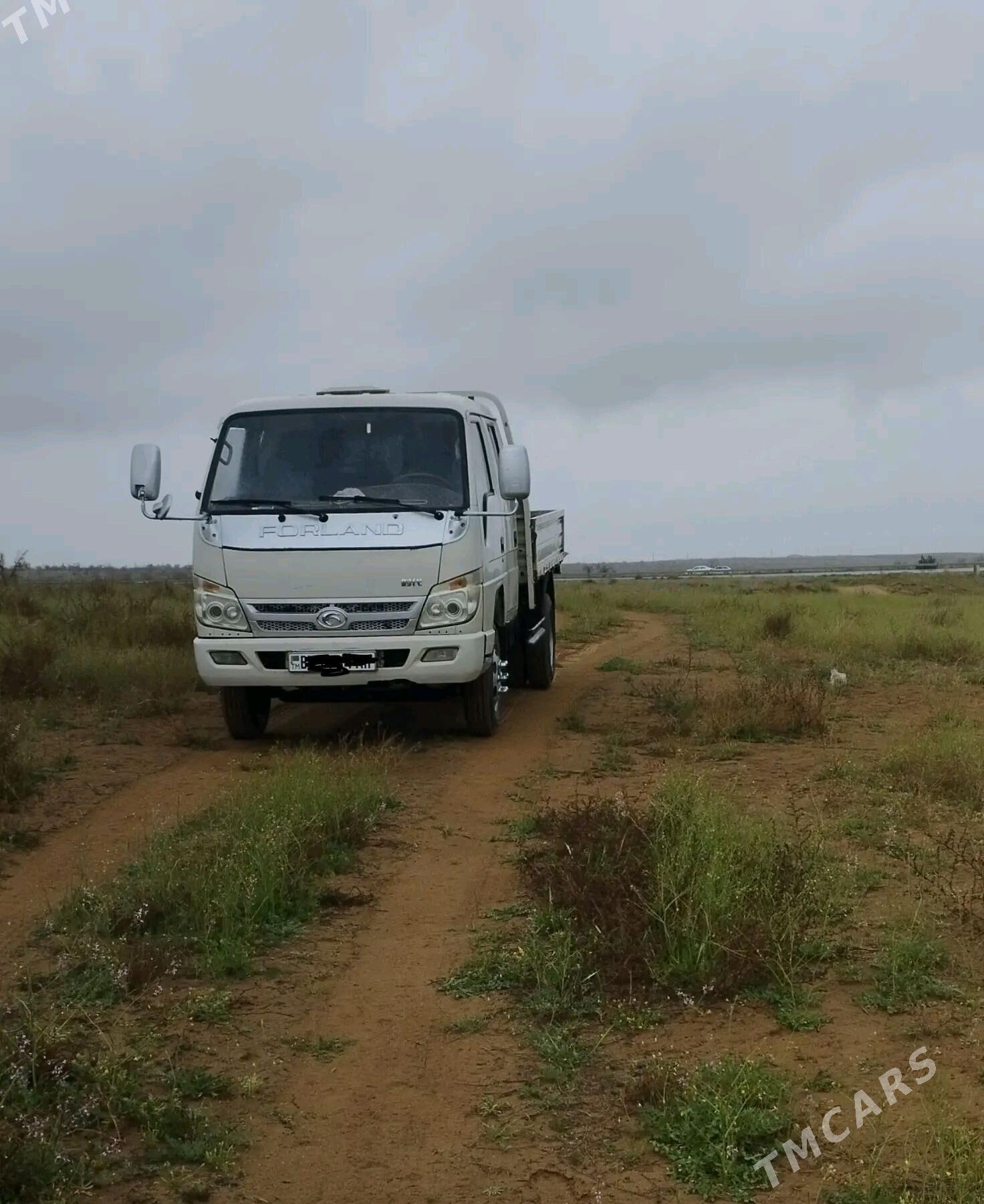 Forland H2 2014 - 105 000 TMT - Änew - img 1