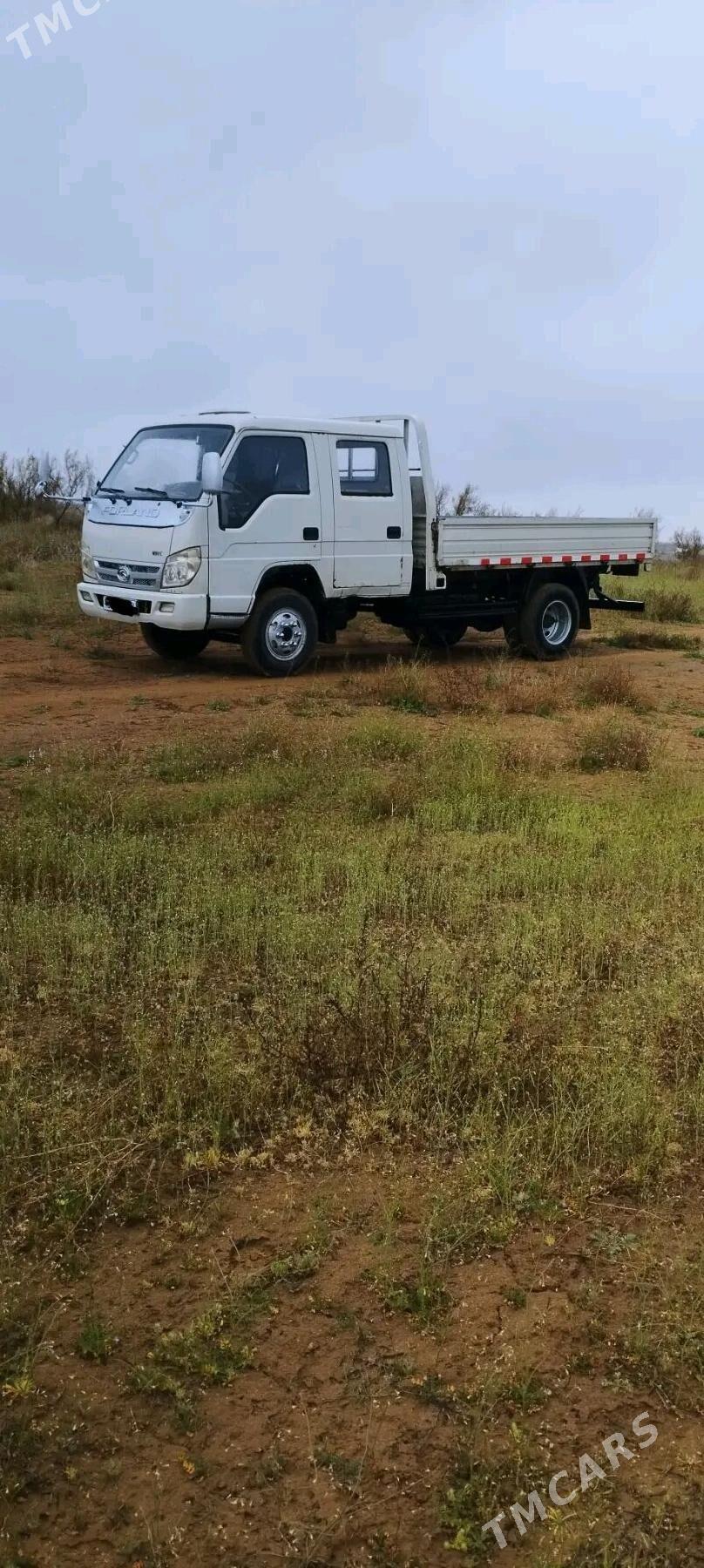 Forland H2 2014 - 105 000 TMT - Änew - img 2