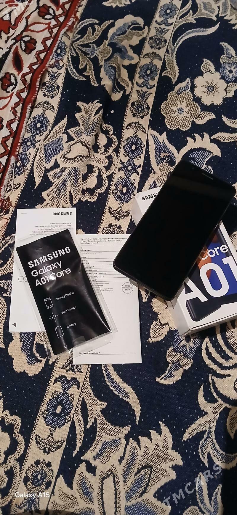 A01 Core - Бузмеин ГРЭС - img 3