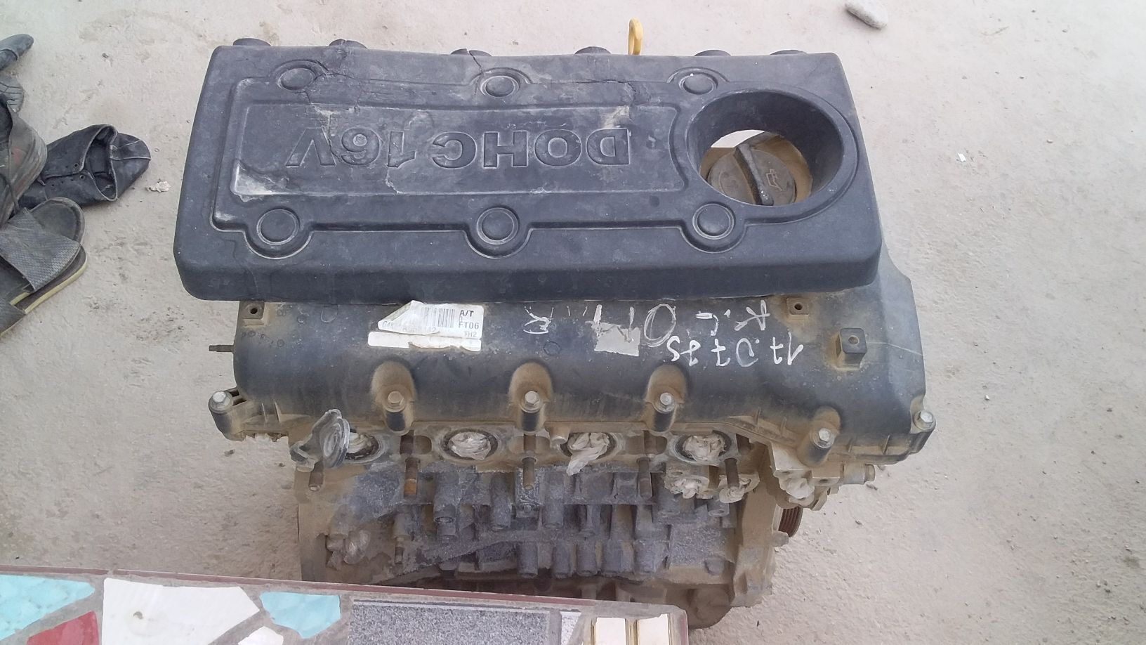 Двигател (2лик Матор 3 000 TMT - Гумдаг - img 4