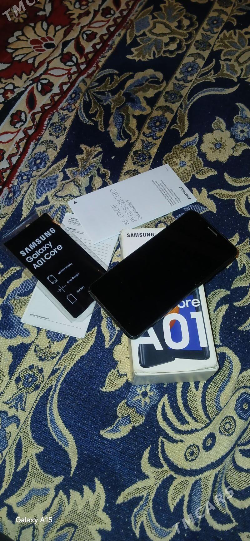 A01 Core - Бузмеин ГРЭС - img 6