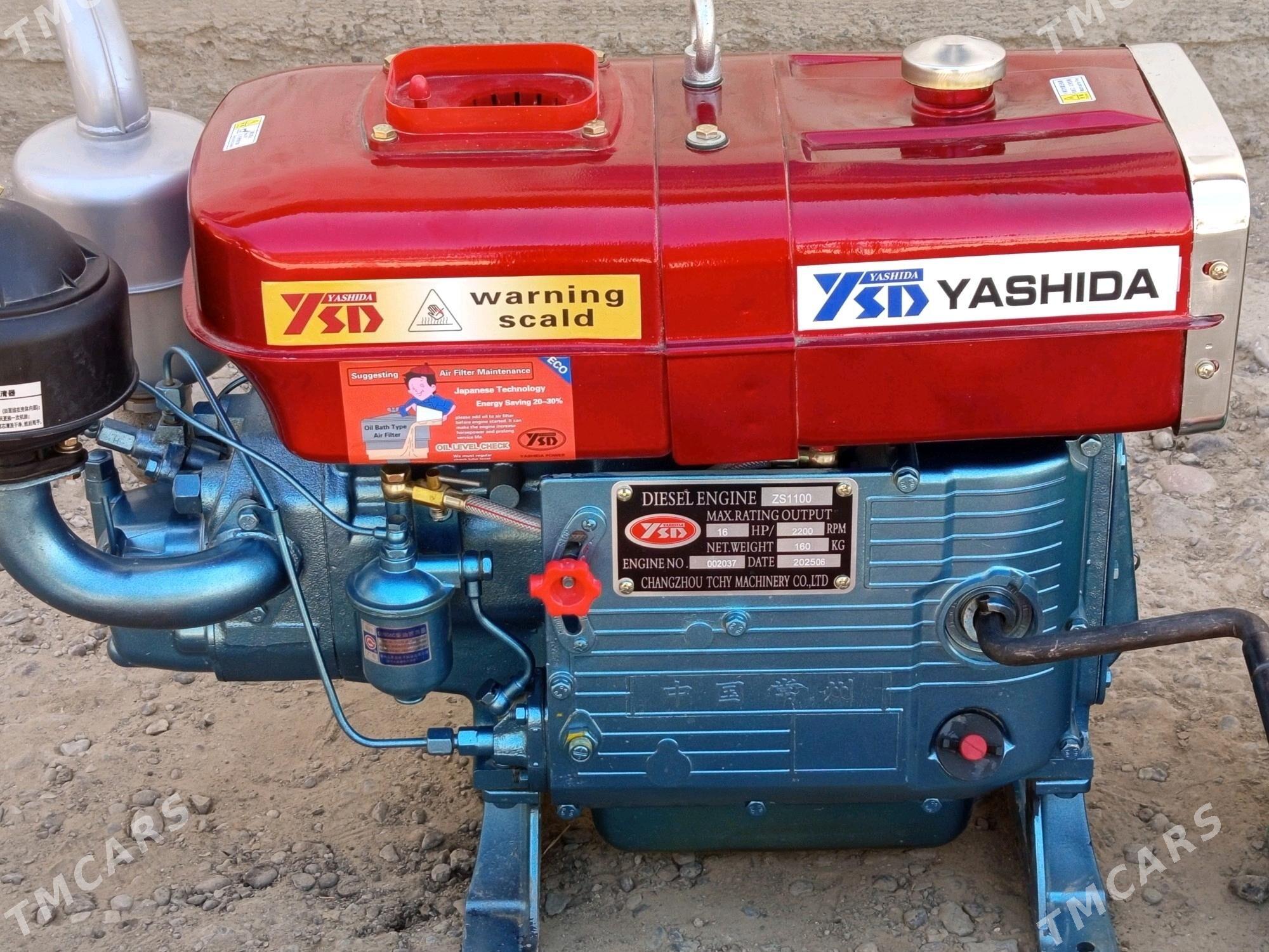 suw nasos 150 lik - Мургап - img 1