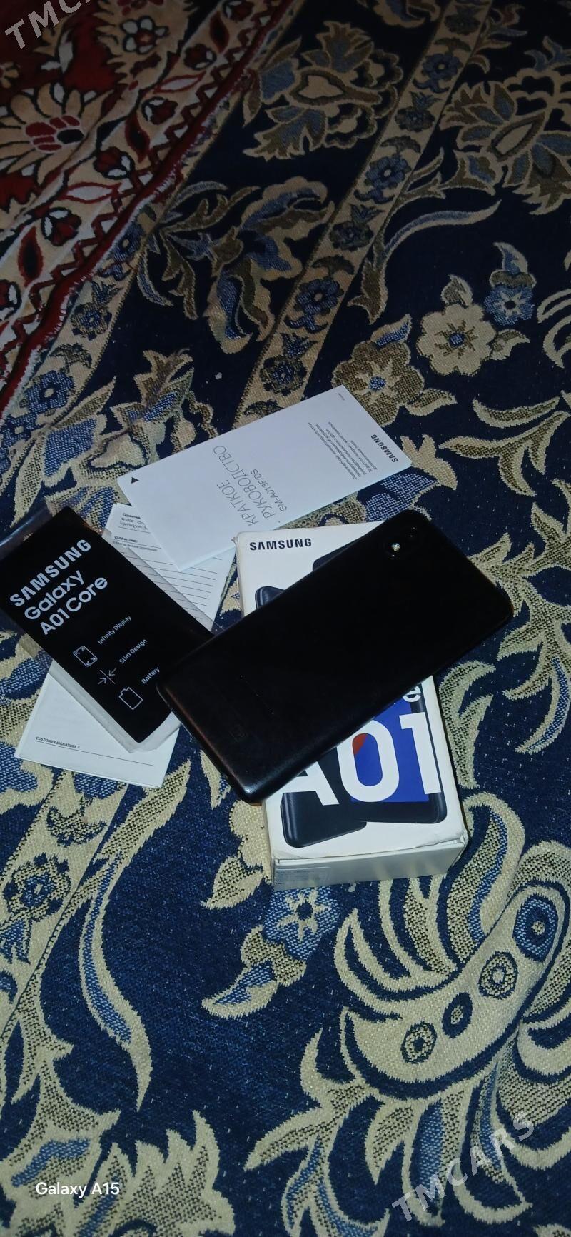 A01 Core - Бузмеин ГРЭС - img 4