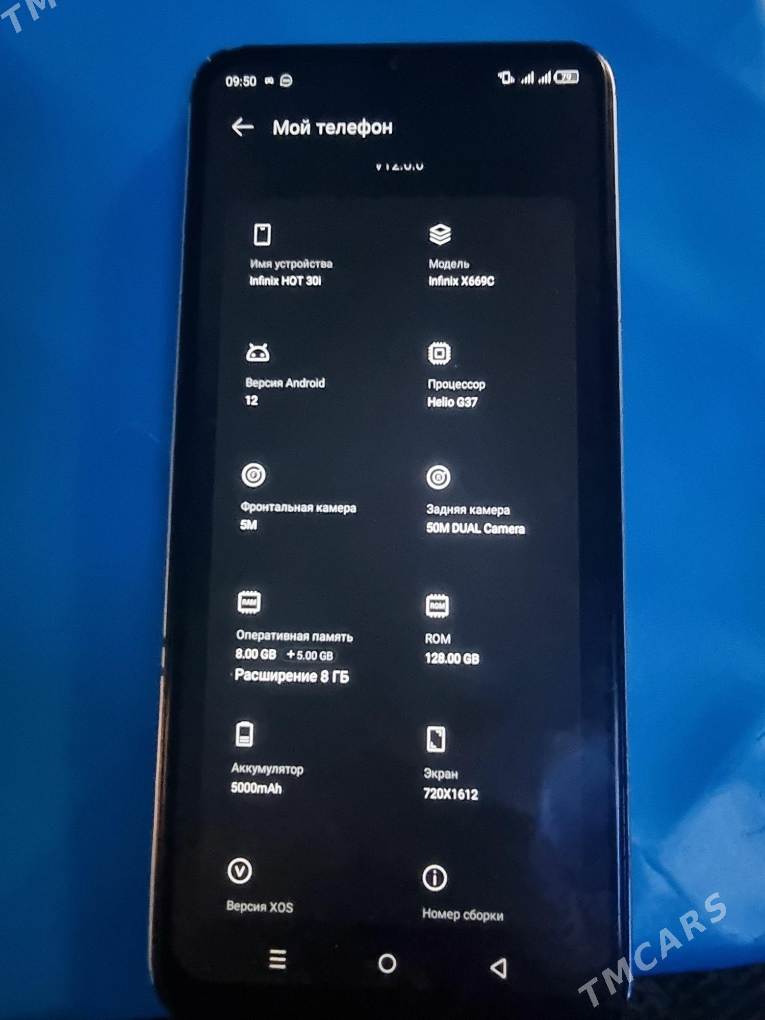 infinix hot30i - Дашогуз - img 2