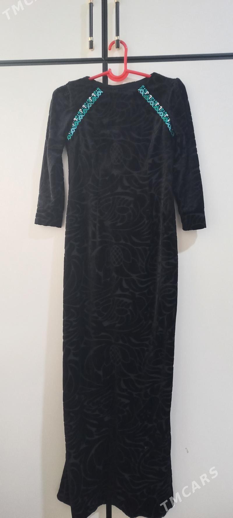 owadan koýnek - Мары - img 2