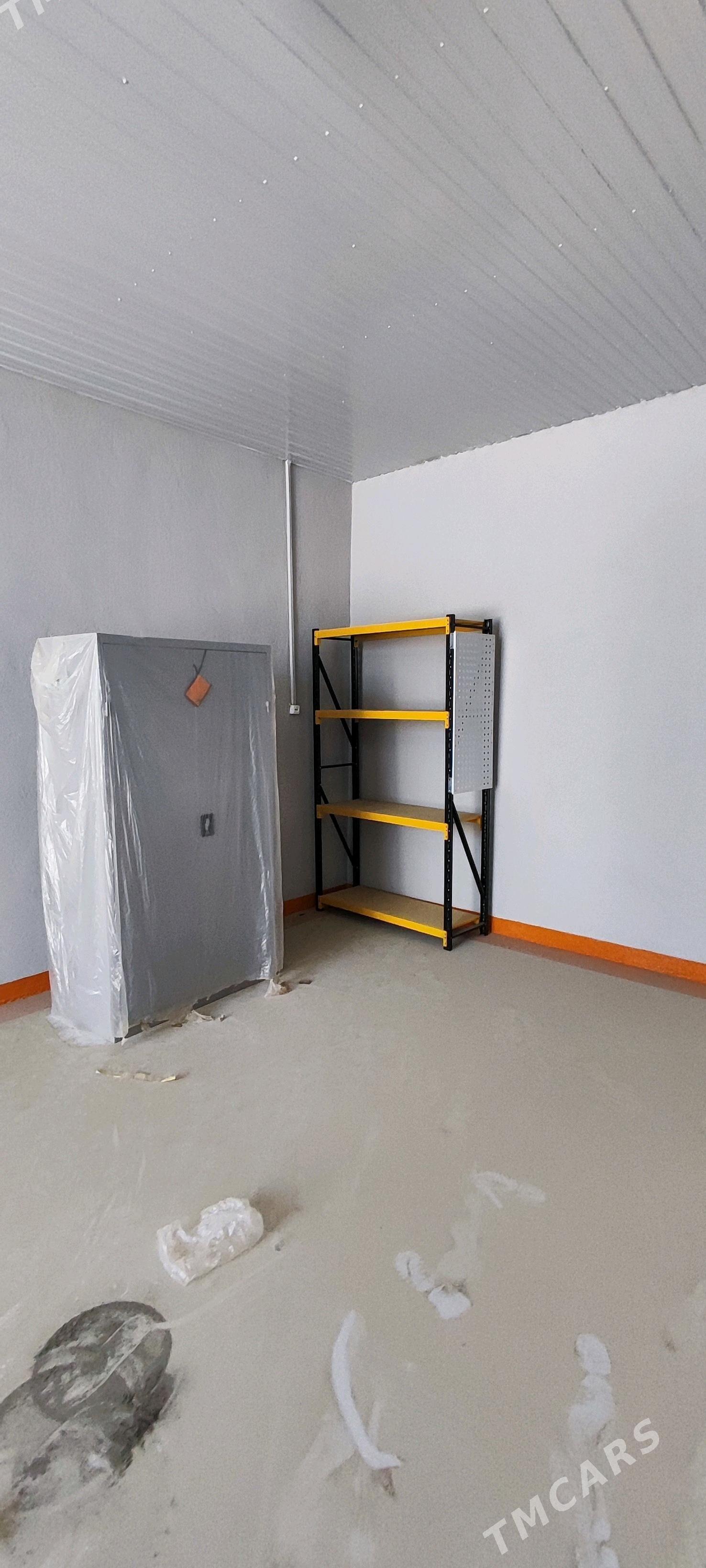 Ussahana - Мары - img 1