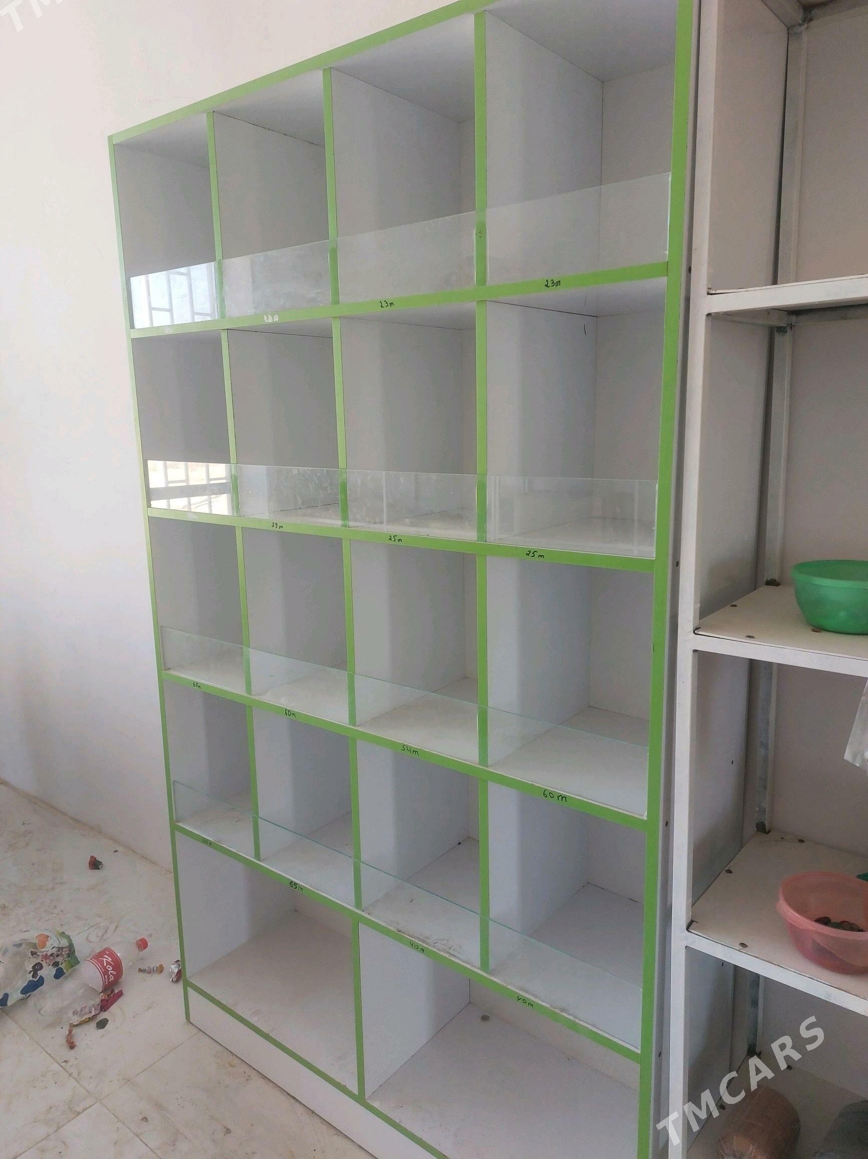 polka - Халач - img 2