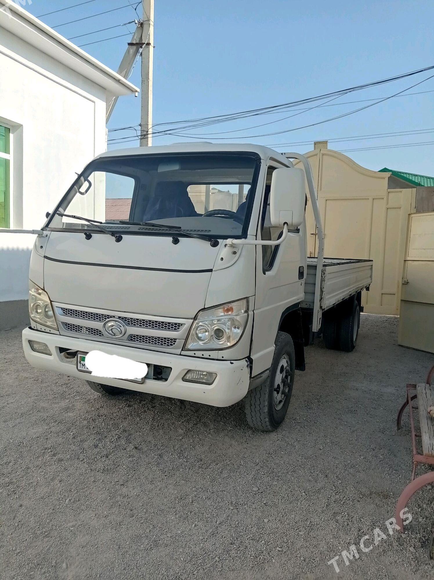 Forland H2 2012 - 147 000 TMT - Балканабат - img 1