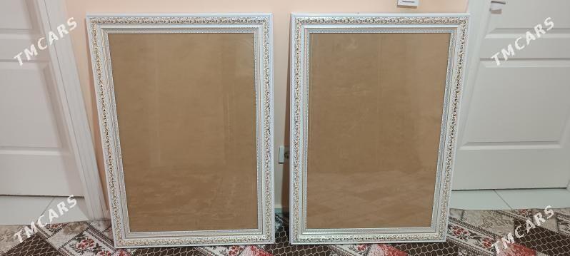 partyret - Мир 8 - img 2