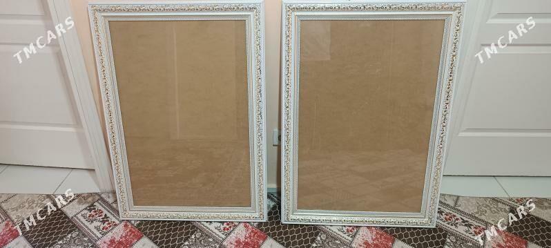 partyret - Мир 8 - img 1