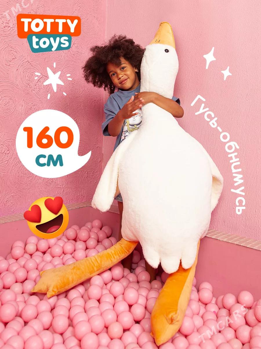 гусь- обнимусь - Ашхабад - img 1