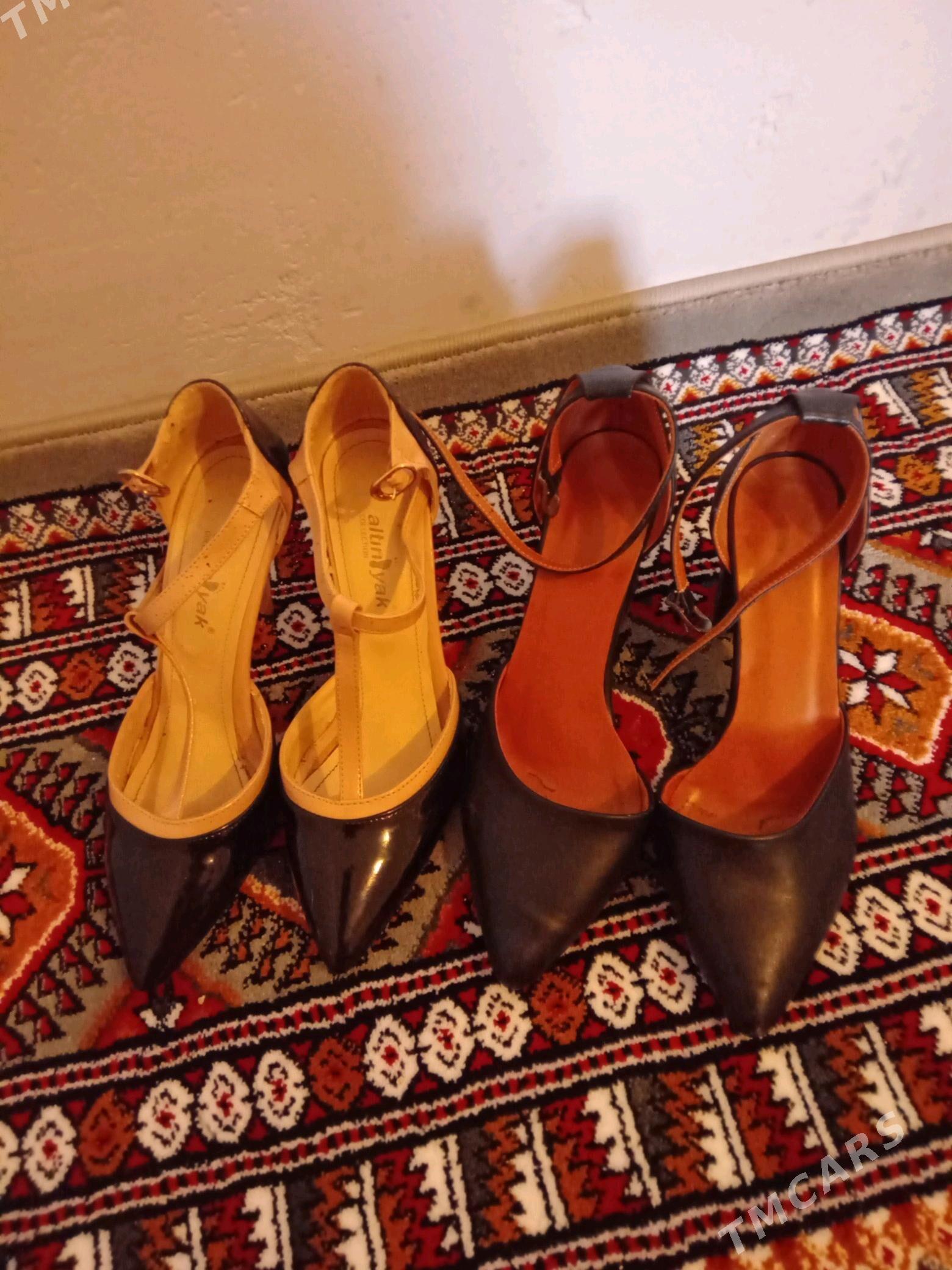 ayakgap - Балканабат - img 1