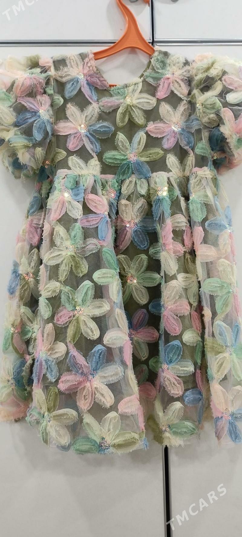 fata - Бузмеин ГРЭС - img 1