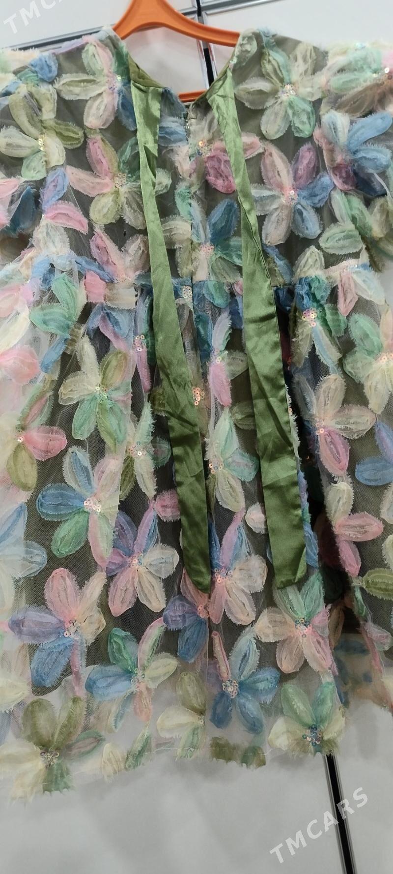 fata - Бузмеин ГРЭС - img 2