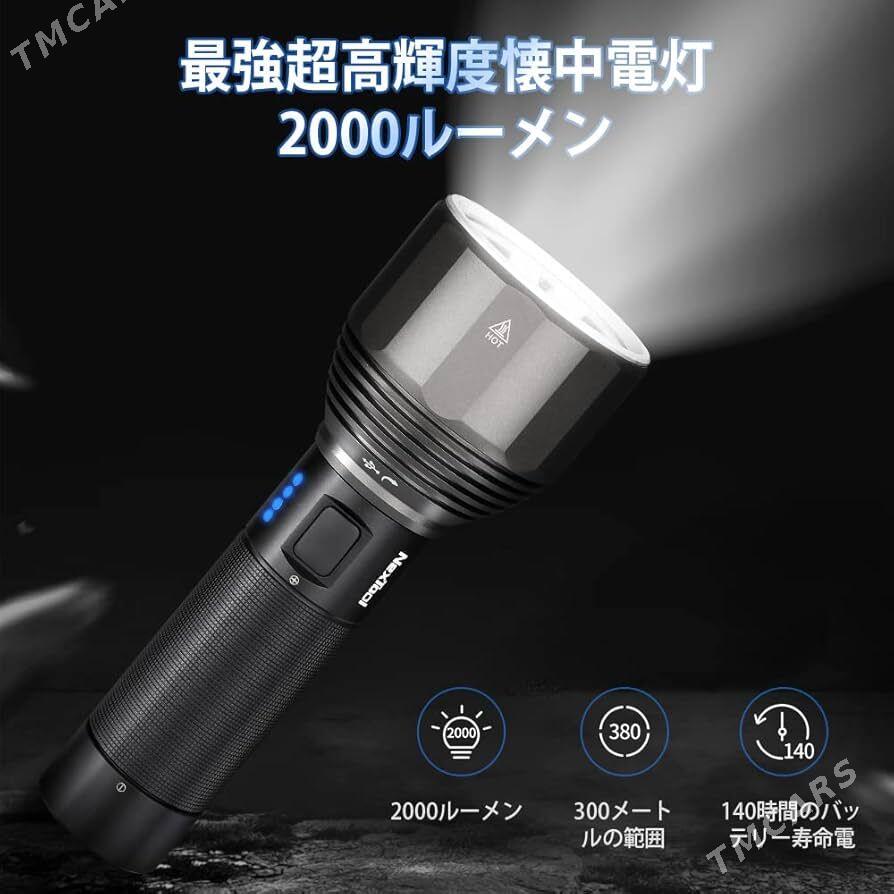 Nextol Flahlight 2000LM - Ашхабад - img 4