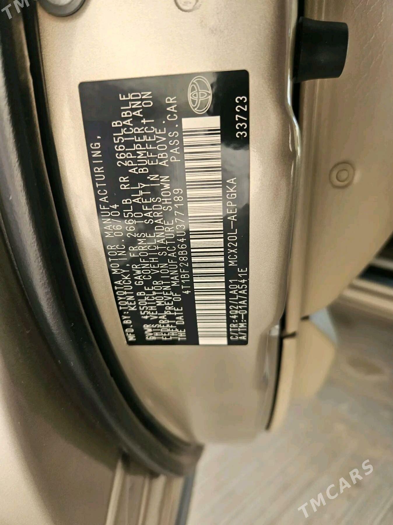 Toyota Avalon 2004 - 85 000 TMT - Акдепе - img 10