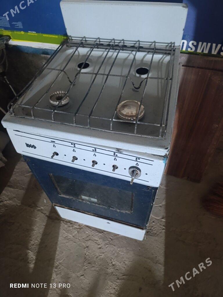 gaz pilite - Дашогуз - img 1