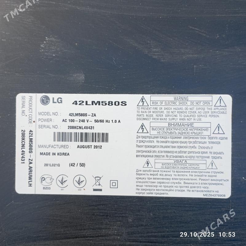 telewizor LG - Aşgabat - img 1