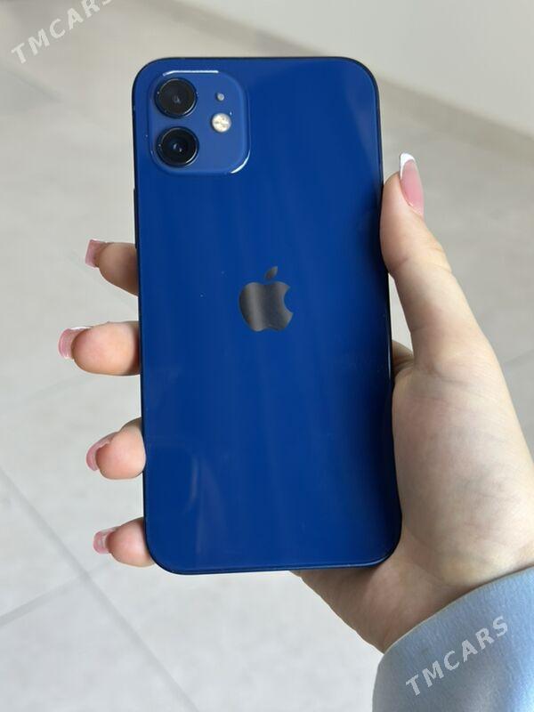 Iphone 12 - Mary - img 1