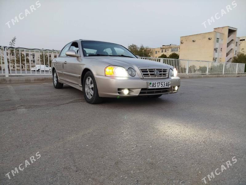 Kia Optima 2003 - 70 000 TMT - Бузмеин ГРЭС - img 1