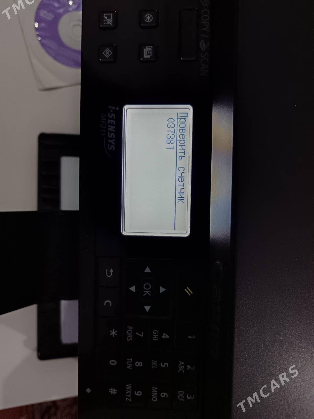 Canon MF 211 printer 3/1 - 30 mkr - img 3