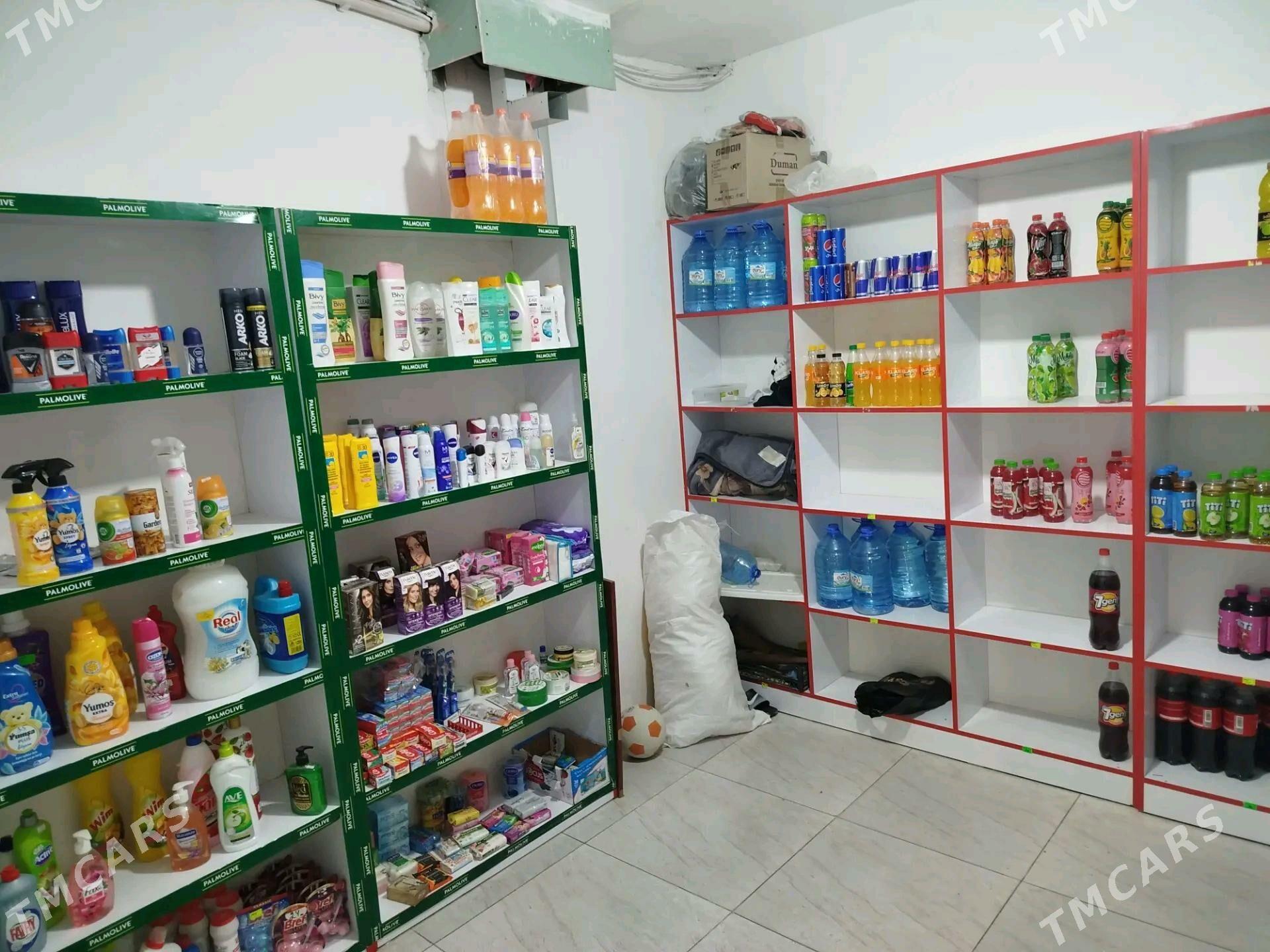 magazin - Туркменабат - img 4