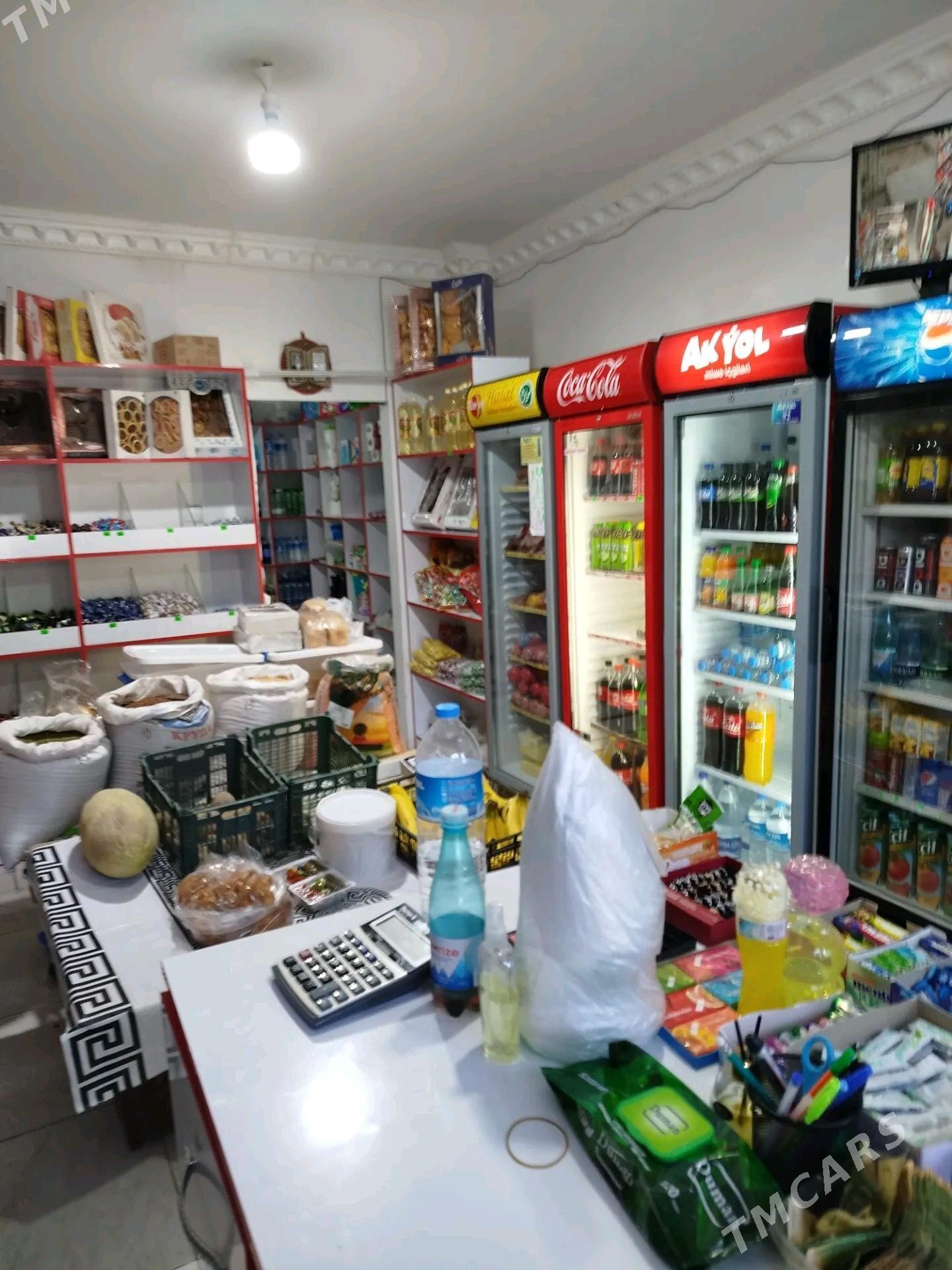 magazin - Туркменабат - img 1