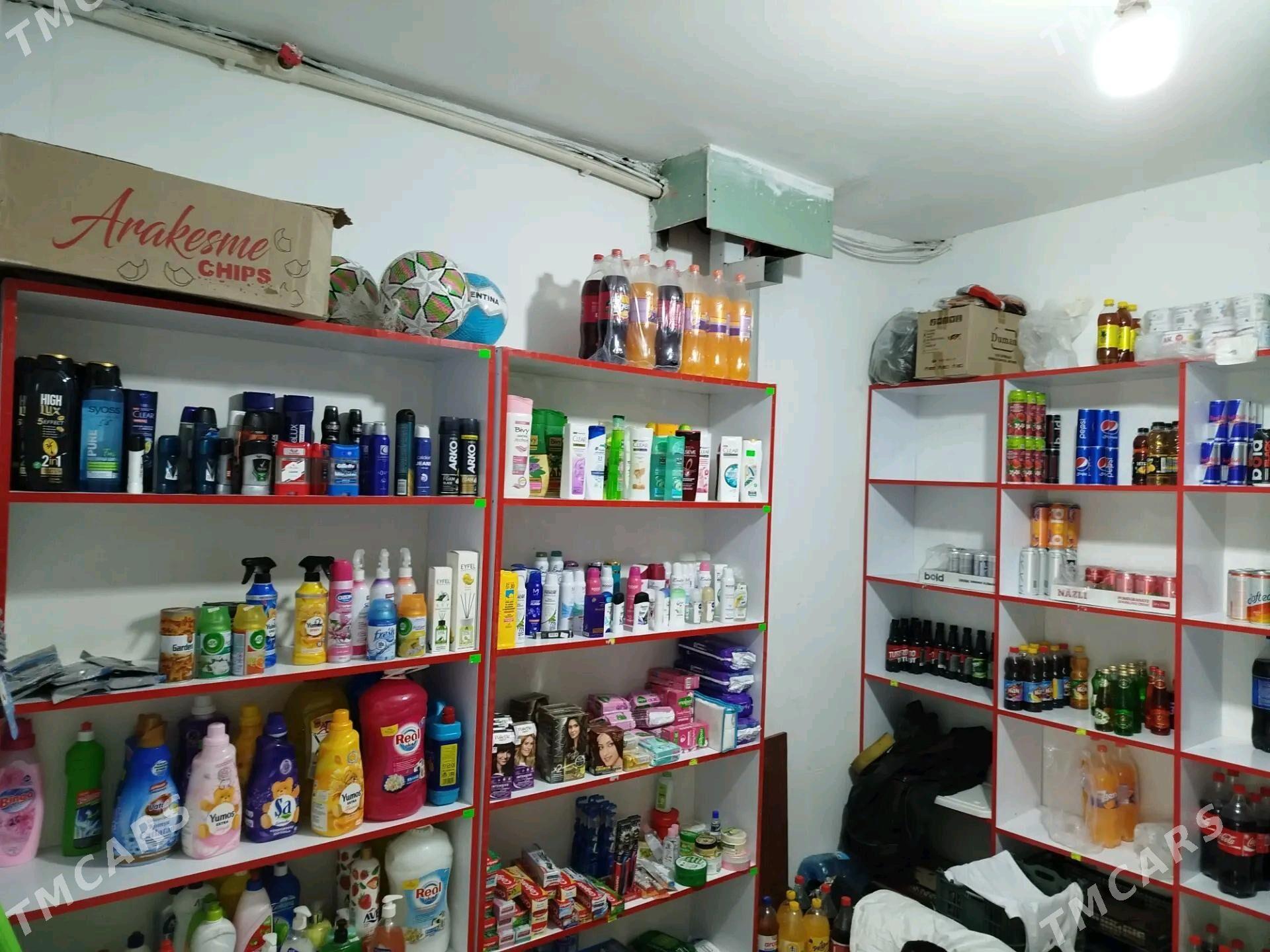 magazin - Туркменабат - img 2