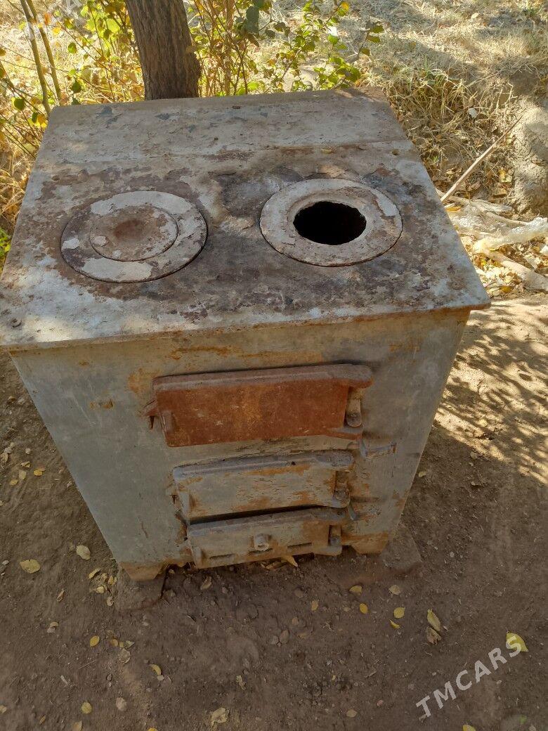 Pec rassiski - Гурбансолтан Едже - img 3