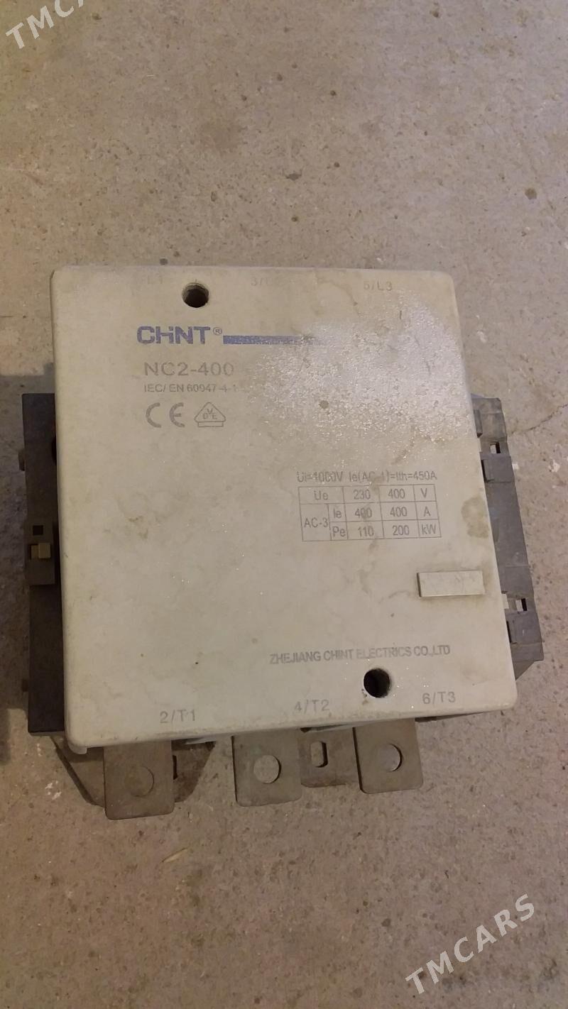 Puskatel 400 A - Гумдаг - img 3