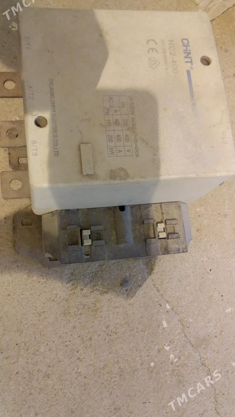 Puskatel 400 A - Гумдаг - img 2