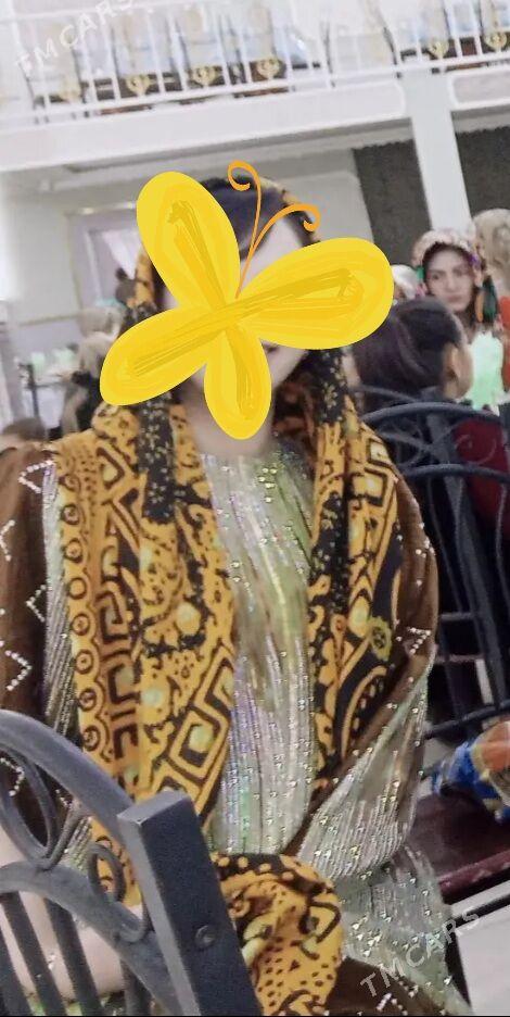 koynek - Балканабат - img 1