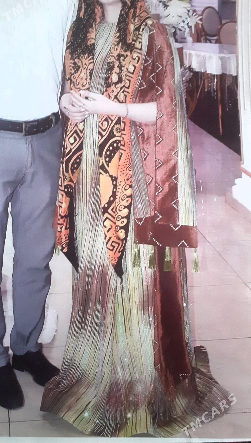 koynek - Балканабат - img 2