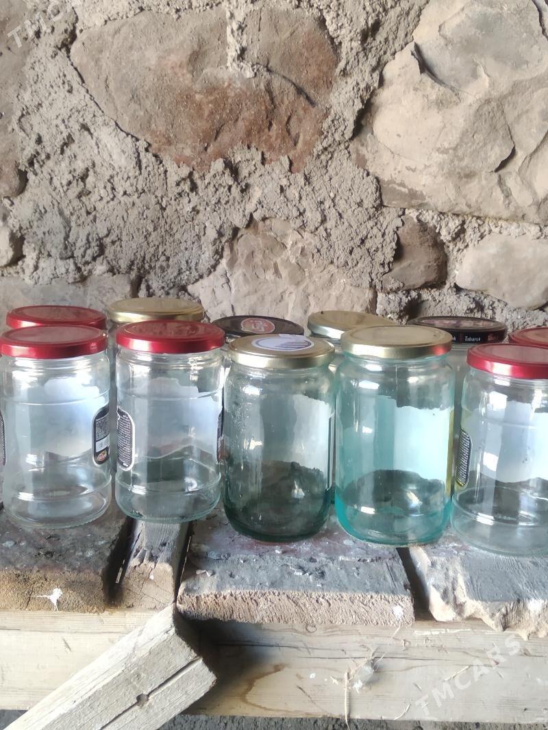 Banka ćüyše - Джебел - img 2