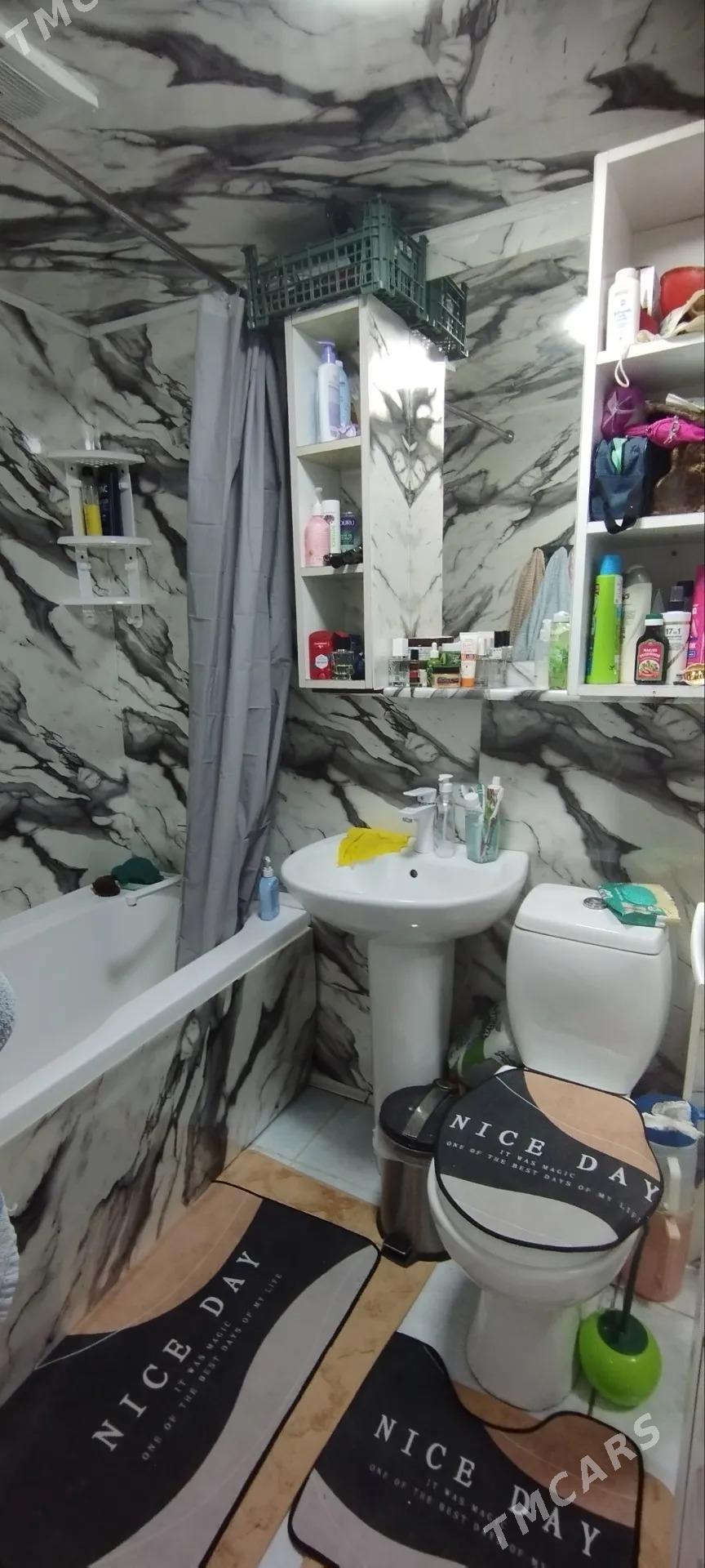 1ком, 2 edilen, 5 mkr - 5 mkr - img 6