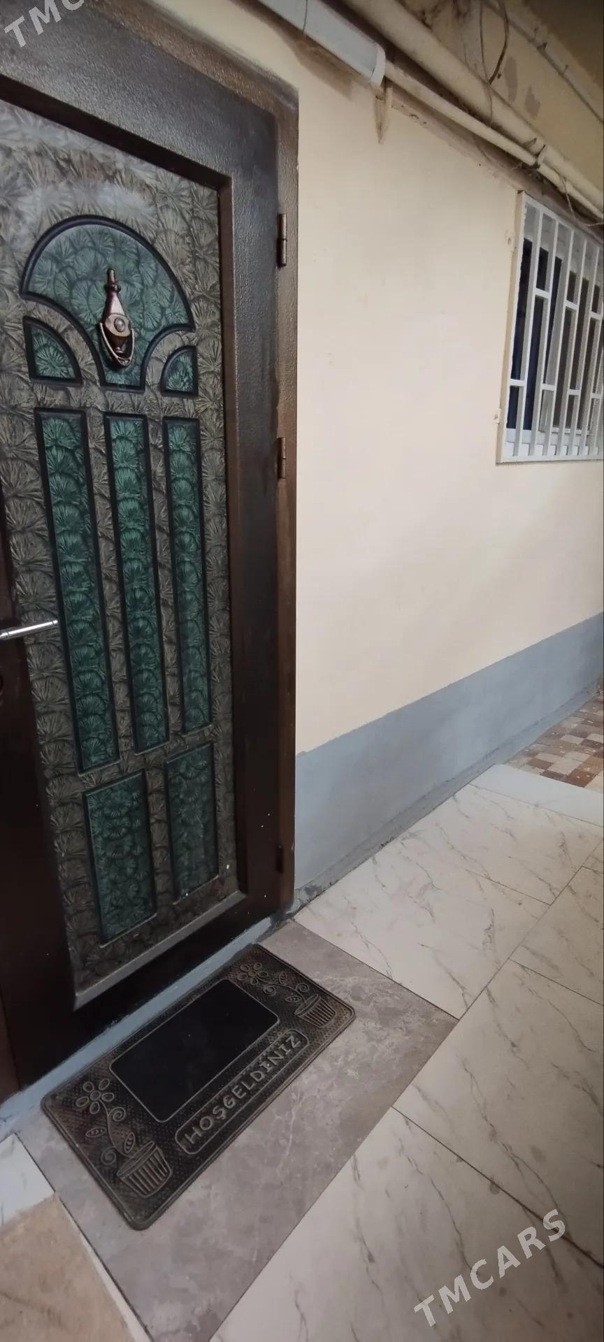 1ком, 2 edilen, 5 mkr - 5 mkr - img 1