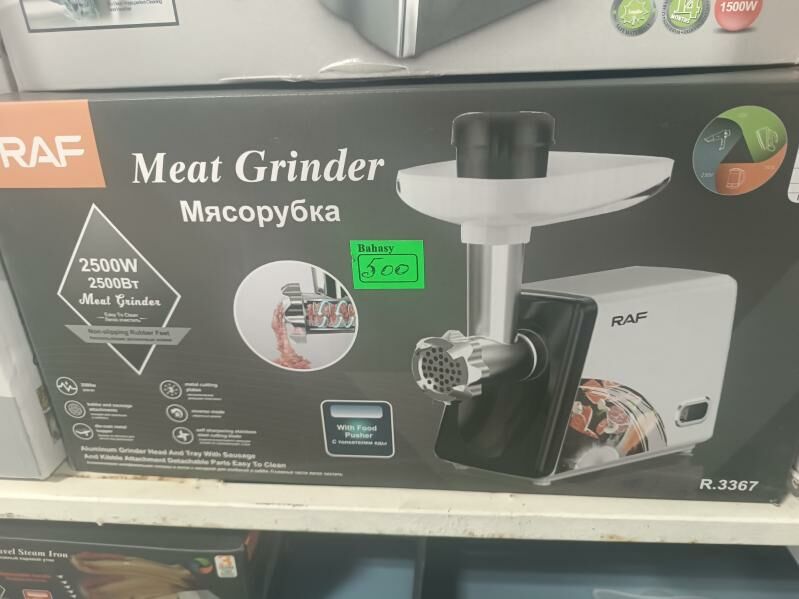 ET MAŞYNAR HER GORNYŞDE BAR - Гуртли - img 10