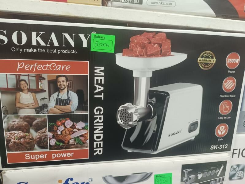 ET MAŞYNAR HER GORNYŞDE BAR - Гуртли - img 9