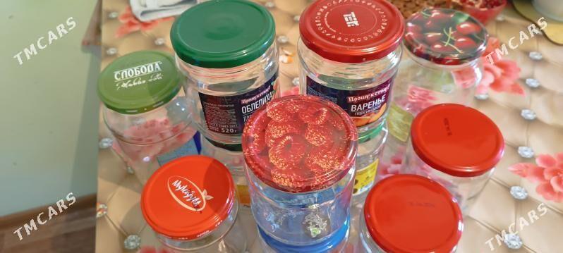 Банки - Туркменабат - img 2