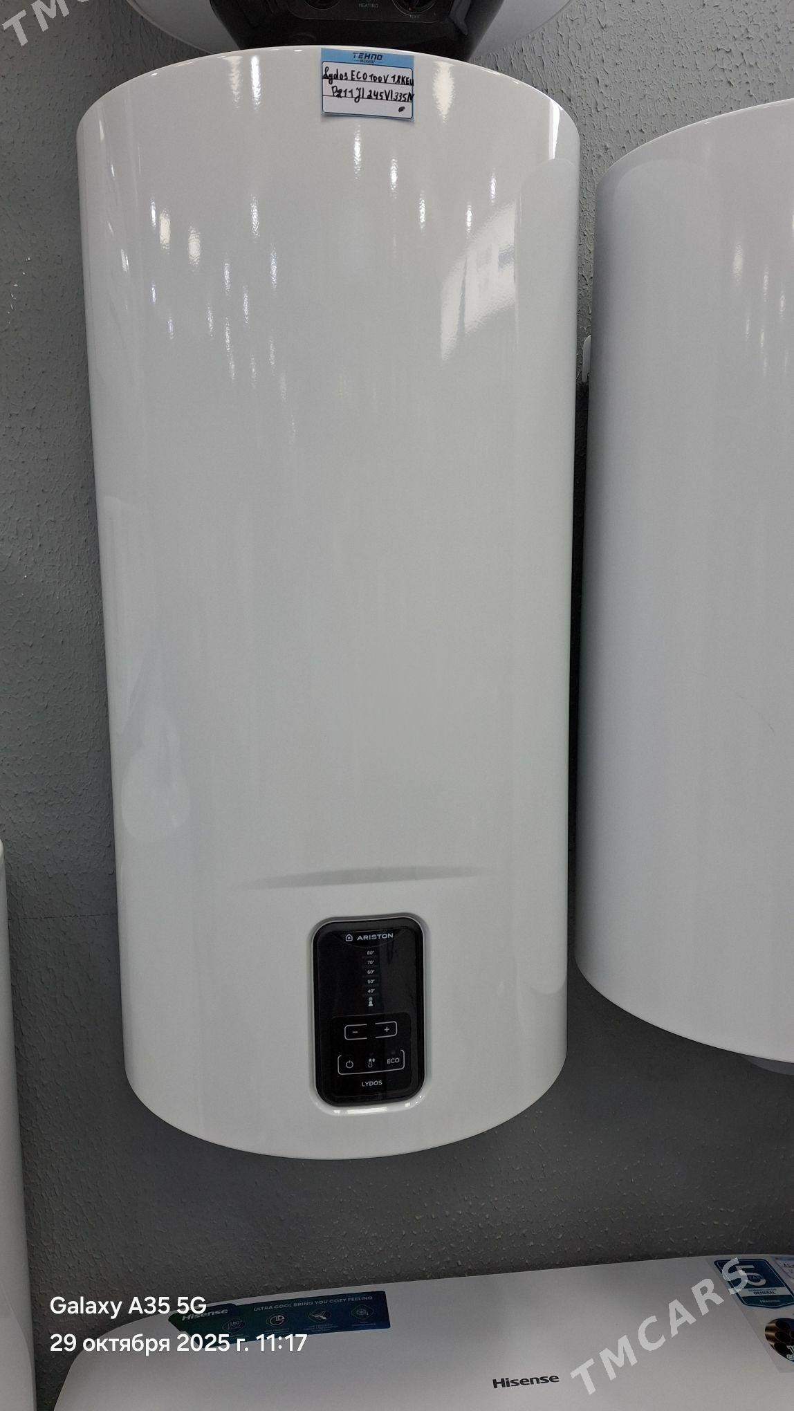 Boylerlar - Arkadag - img 1