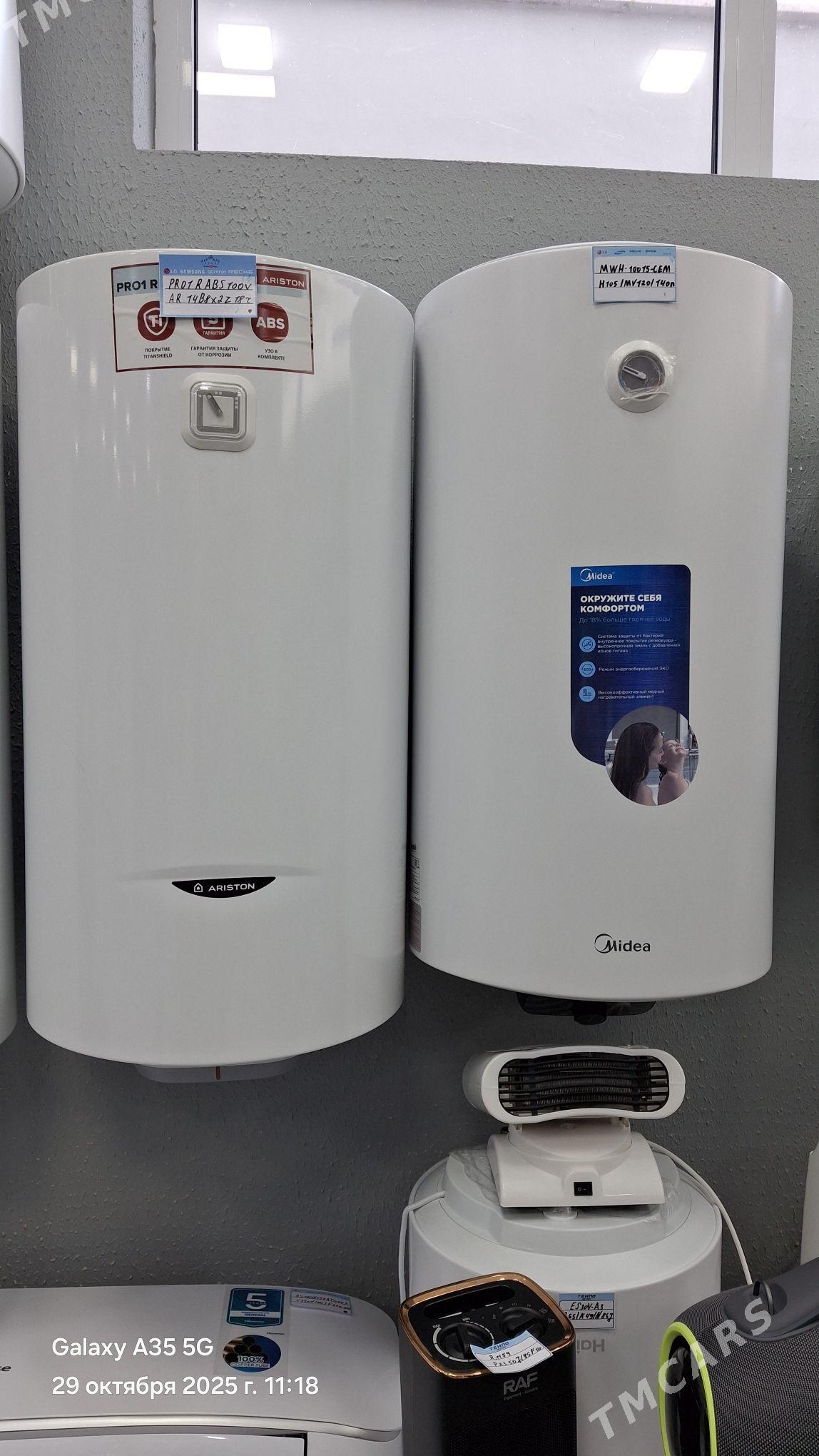 Boylerlar - Arkadag - img 4