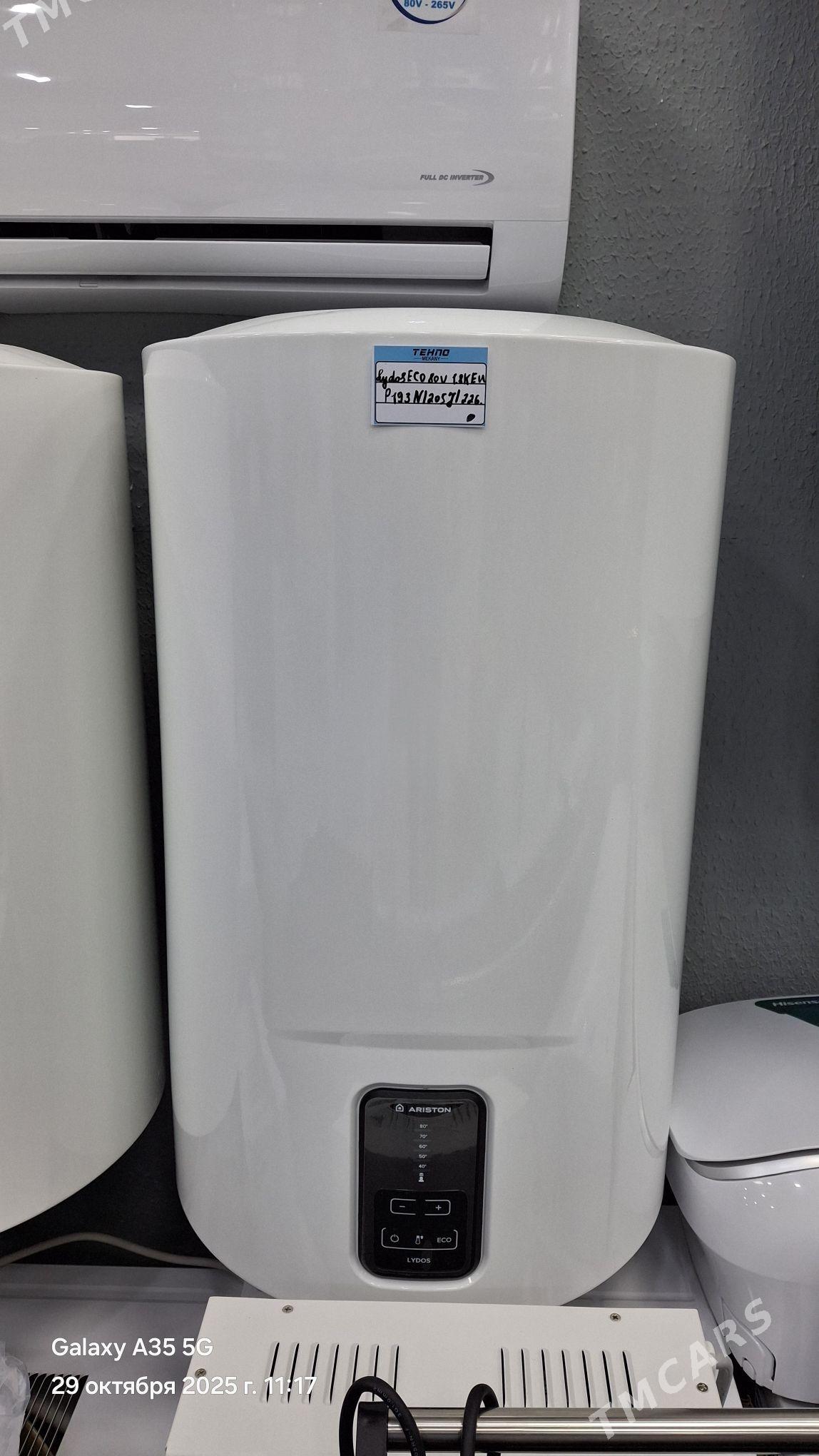 Boylerlar - Arkadag - img 2