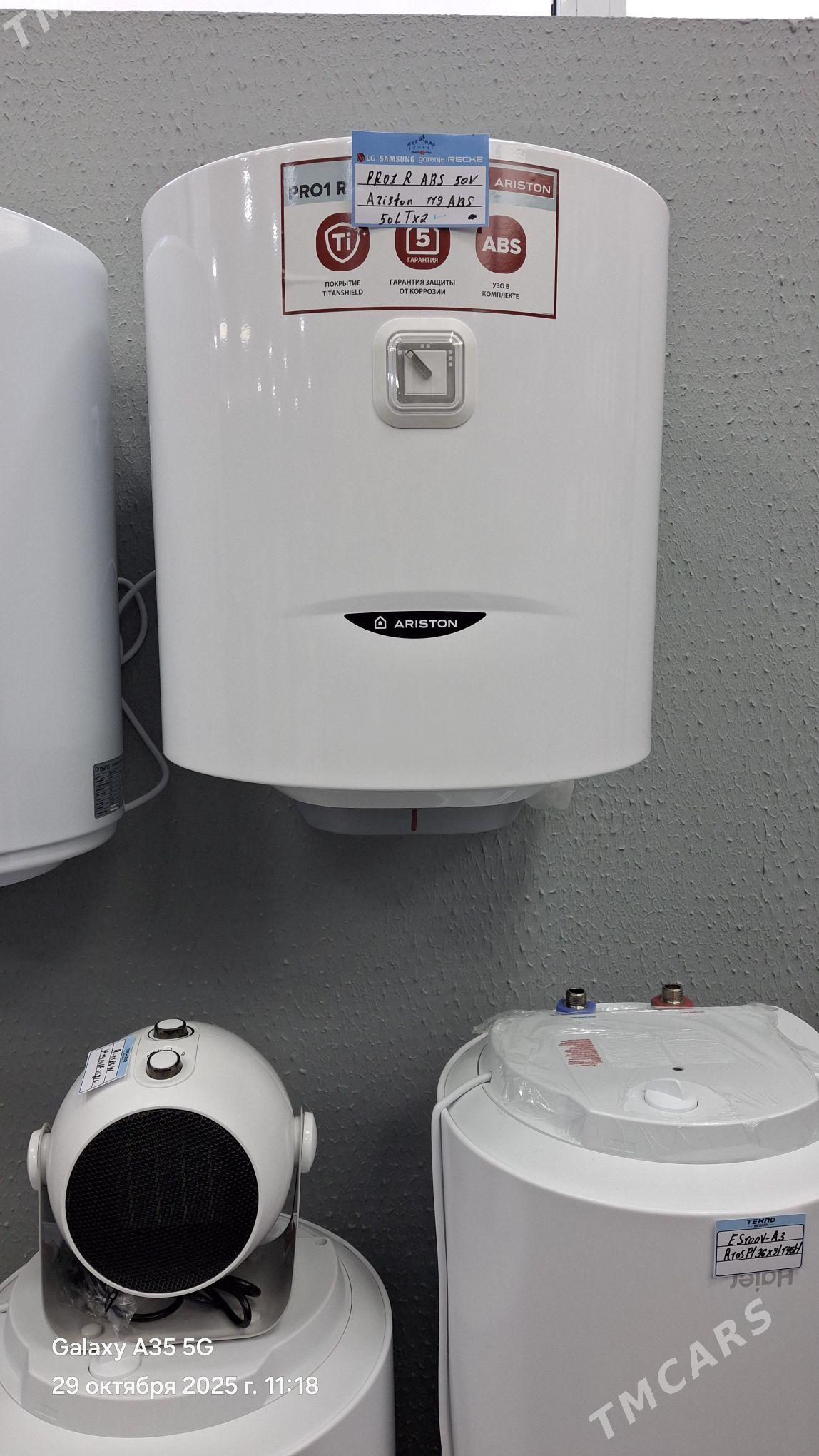 Boylerlar - Arkadag - img 7