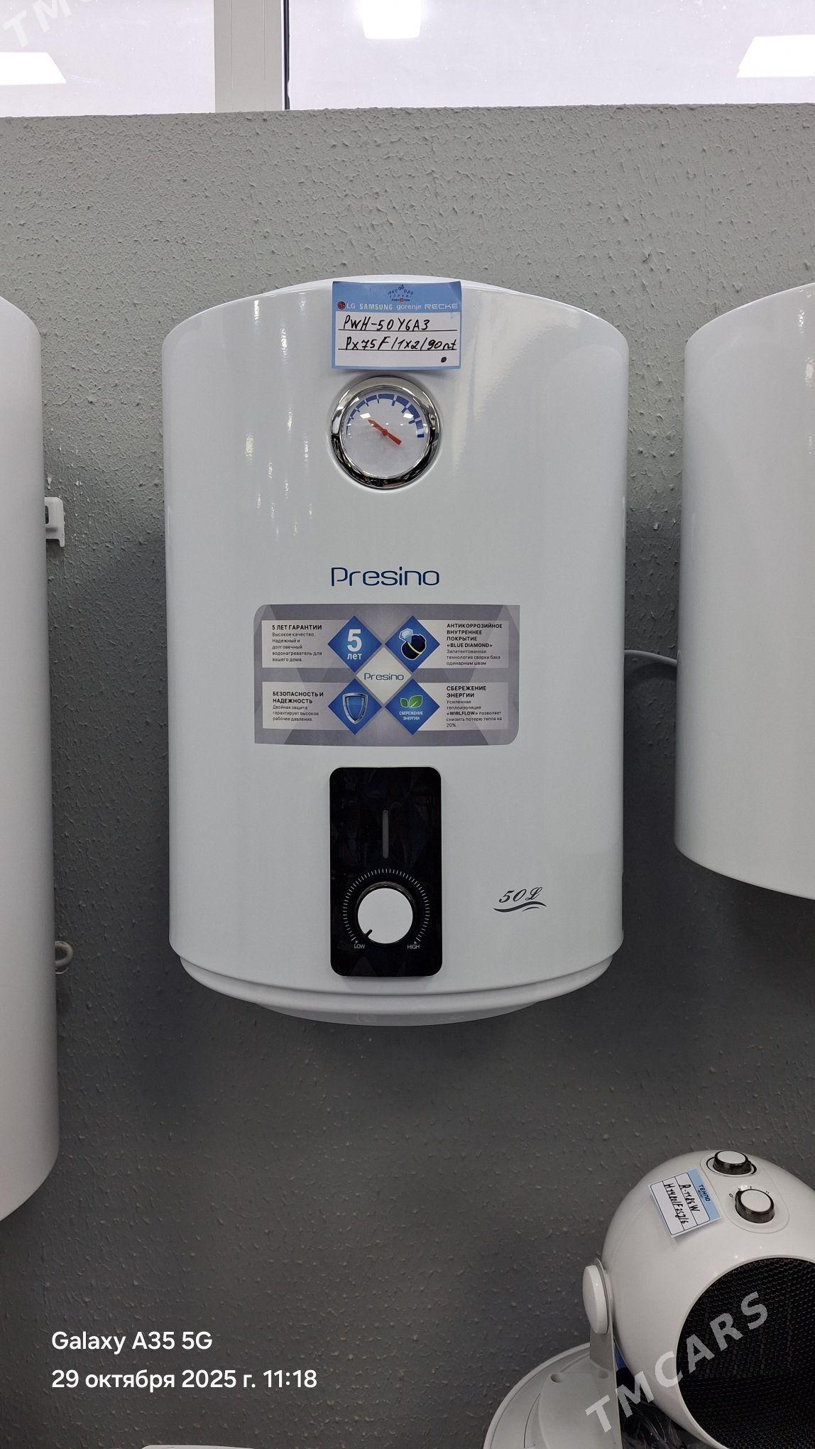 Boylerlar - Arkadag - img 6