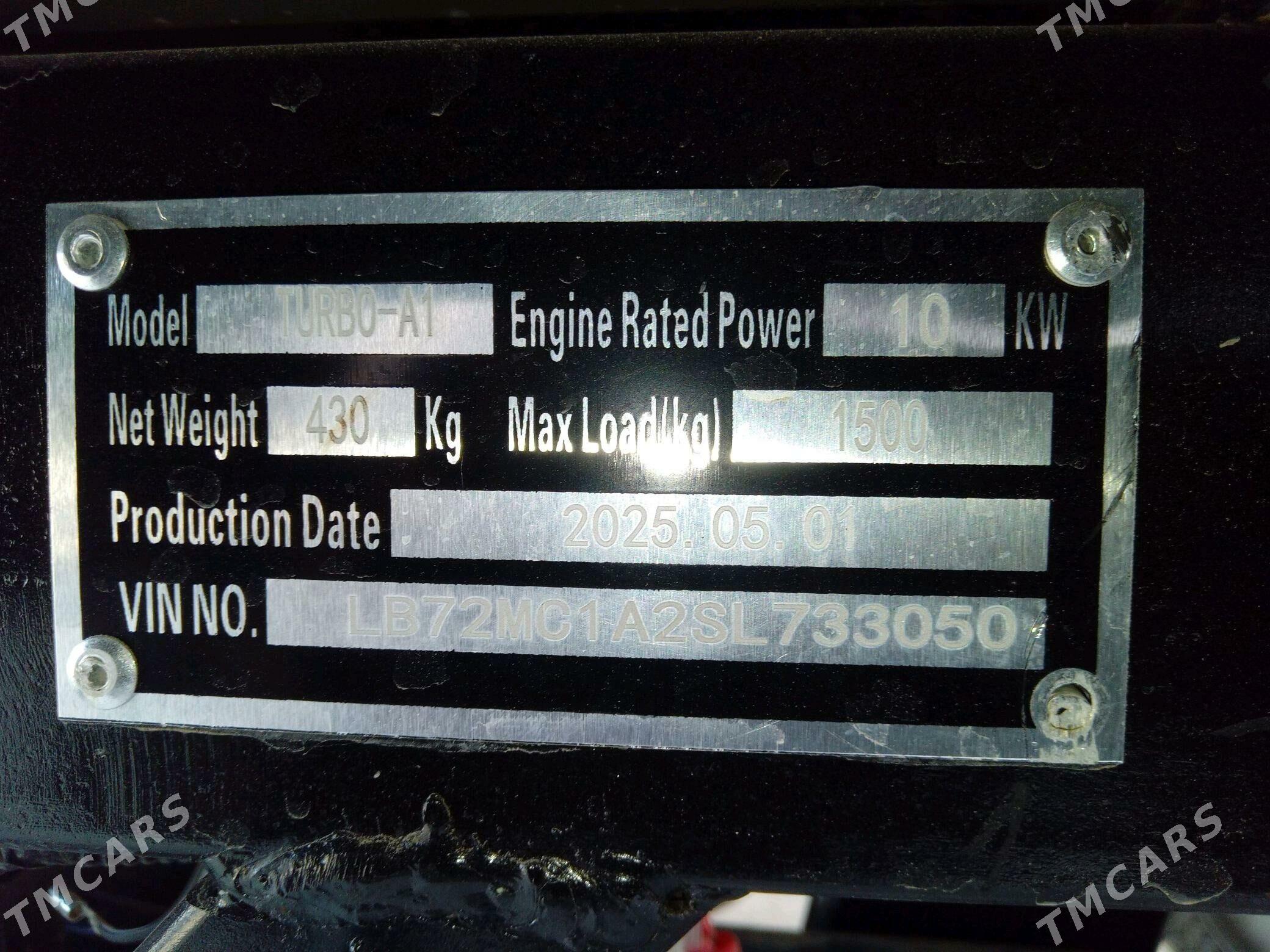 Fekon FK200-14G 2025 - 26 000 TMT - Мургап - img 3