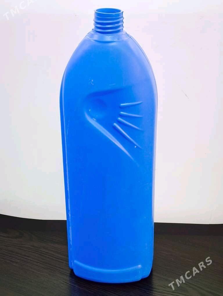 Gutular (plastmas) - Анев - img 6